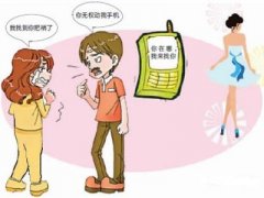 江油寻人公司就单身女孩失踪原因总结